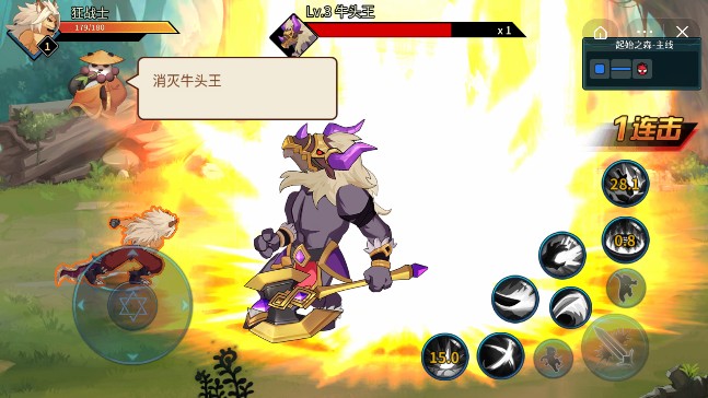 動(dòng)物大聯(lián)盟下載手機(jī)版（0）