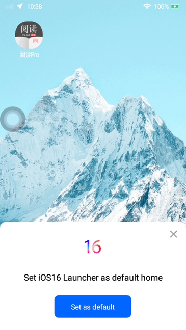 iOS16 Launcher（2）