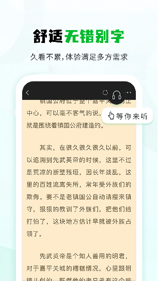 小書森（1）