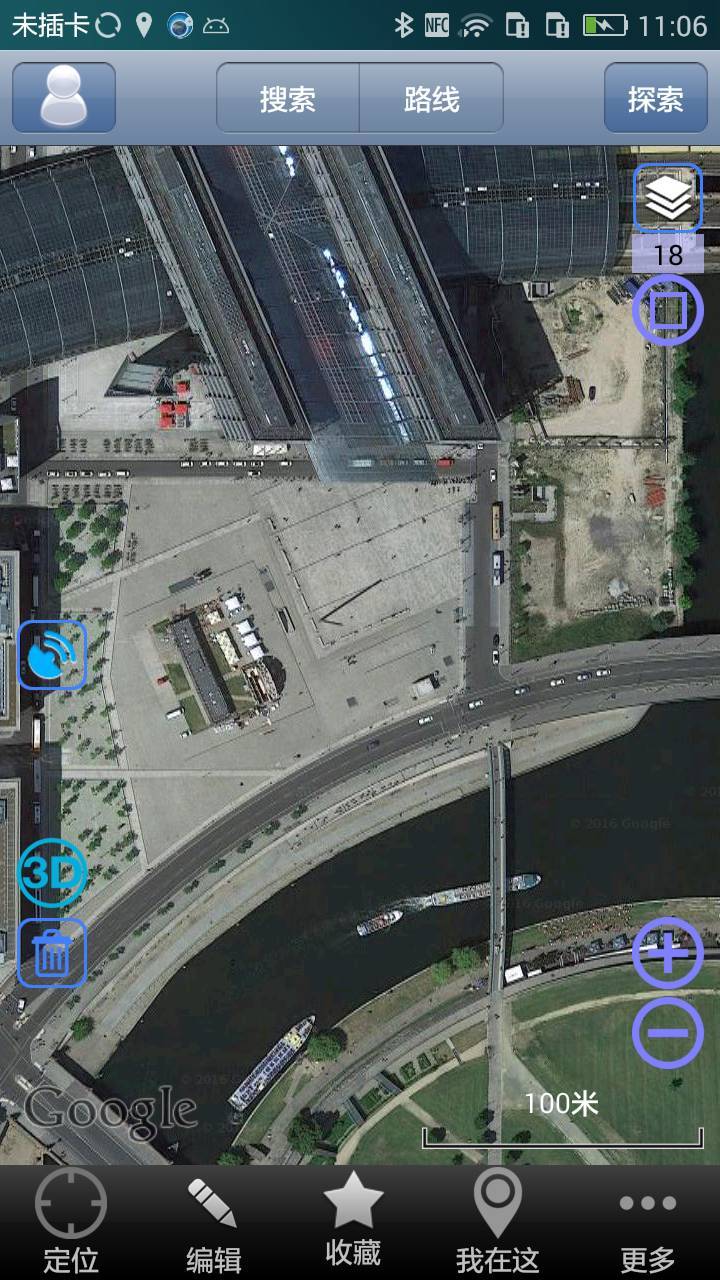奥维互动地图app（3）