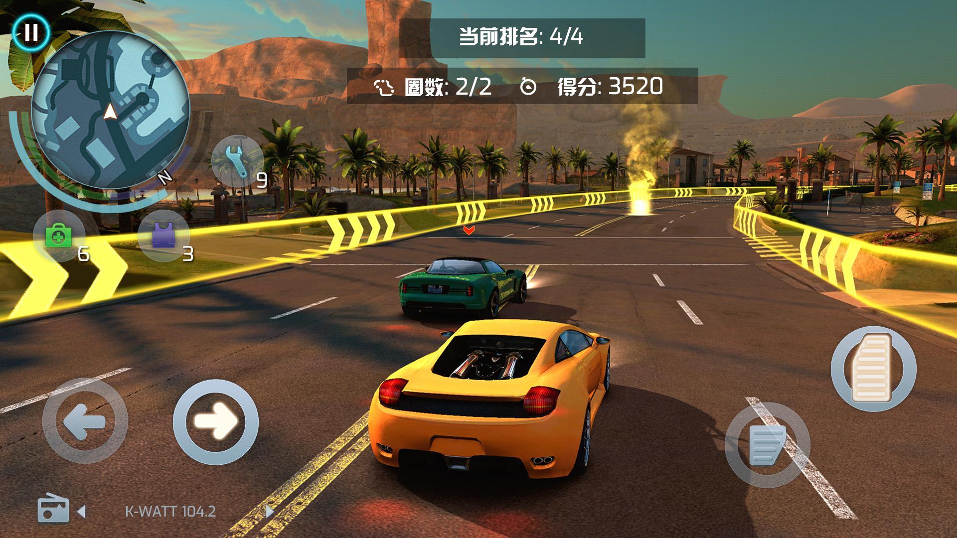 孤膽車神維加斯（2）