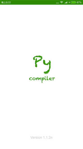 python編譯器jupyter（0）