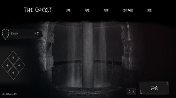 The Ghost2023最新版（3）