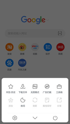 pure浏览器最新版（0）