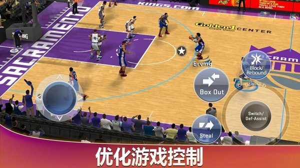 NBA 2K 20典藏版（2）