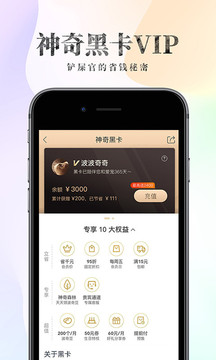 寵物市場(chǎng)（1）