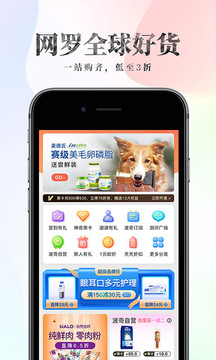 寵物市場(chǎng)（0）
