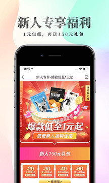 寵物市場(chǎng)（2）