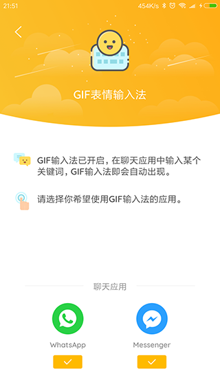 gif大師（2）
