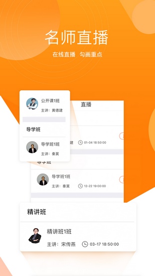 小霞會計（0）