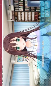 每天起床要抱緊我直裝版（1）