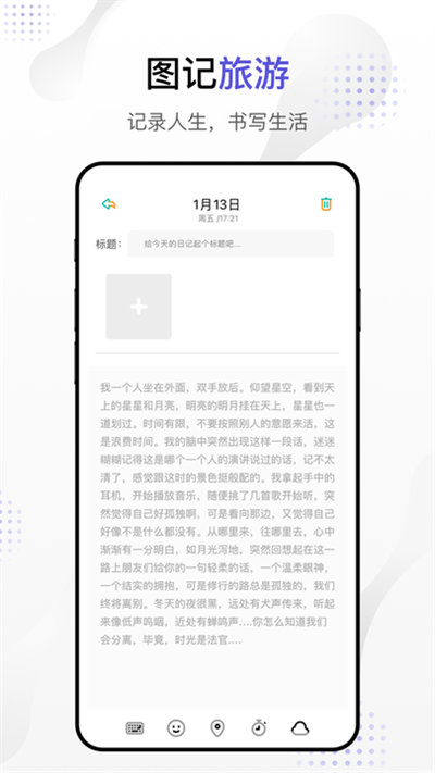 dog出游安卓（0）