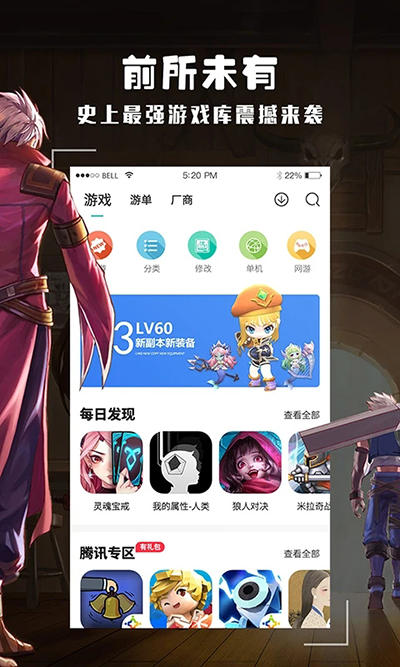 酷酷跑最新版本2023（0）