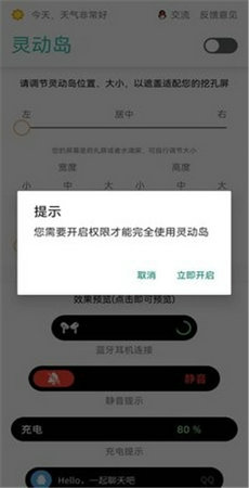 萬(wàn)象靈動(dòng)島（0）