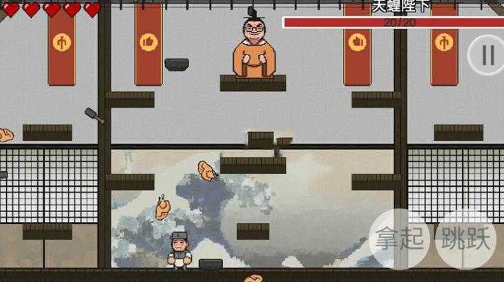 雞湯來嘍原版（0）