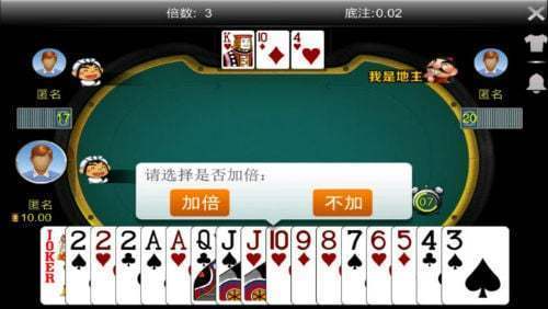 眾博棋牌免費(fèi)（1）