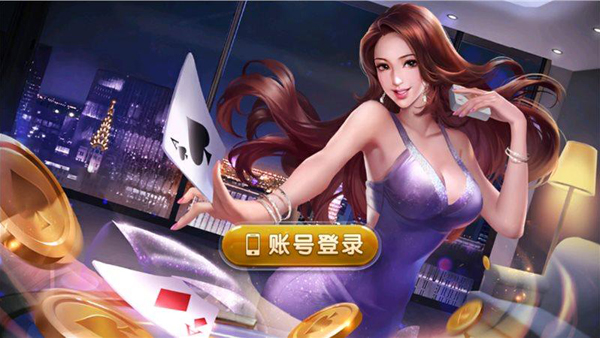 神殿娱乐棋牌最新版2022（2）