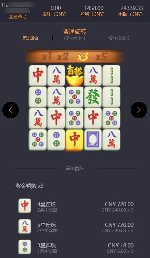 pg電子app（0）