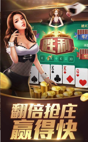 金獅娛樂(lè)游戲（1）