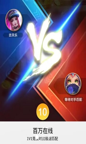 PKNOW最新版（1）