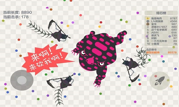 五毒大作戰(zhàn)游戲(內(nèi)置菜單)大全（1）