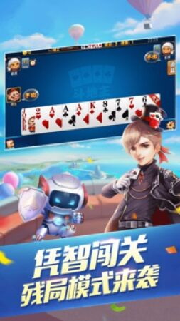 kk棋牌2025最新版（0）