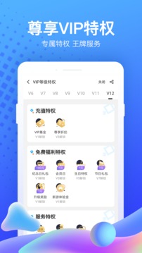 果盤游戲至尊版（0）