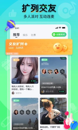 提提电竞app（0）