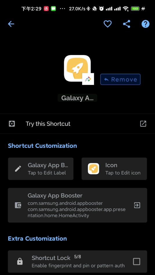 三星應(yīng)用商店app（1）