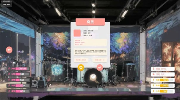 n+1失業(yè)青年的新生活（2）
