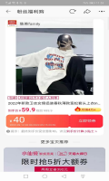多梨樂(lè)園（0）