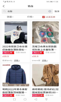 多梨樂(lè)園（1）