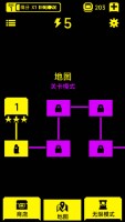 猛鬼迷宫无广告（2）