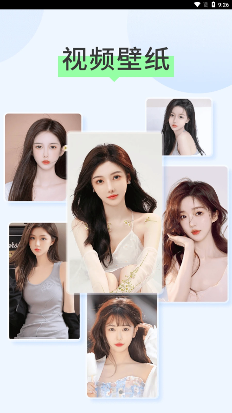煥彩壁紙（1）