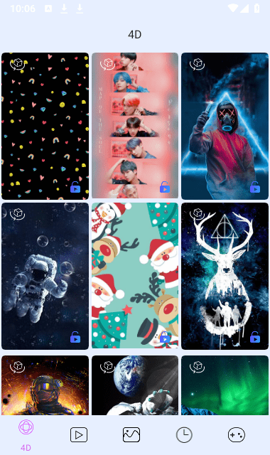 4D視覺壁紙app（2）