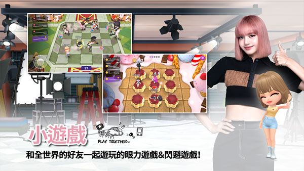 blackpink the game最新版（1）
