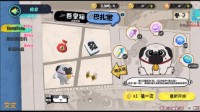 蛋仔派對(duì)巴扎黑抽獎(jiǎng)模擬器（0）