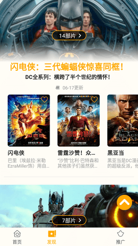 小鴨影音（1）