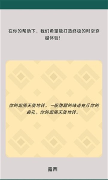 王權(quán)三國(guó)正版（0）