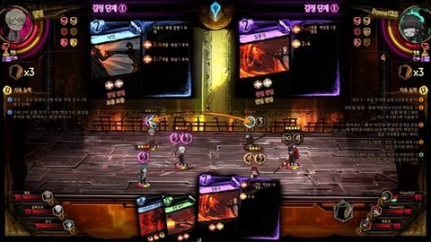 廢墟圖書館手機版（1）