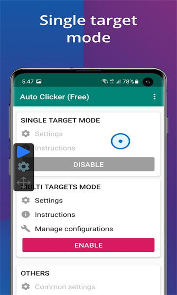 Auto Clicker安卓版（2）