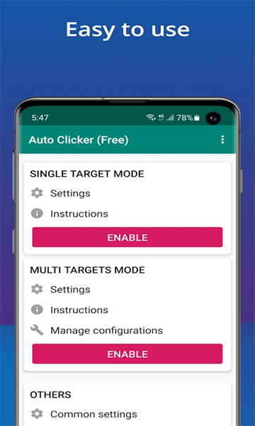 Auto Clicker安卓版（1）