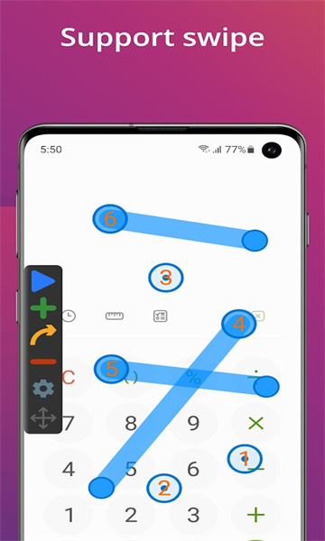 Auto Clicker安卓版（3）