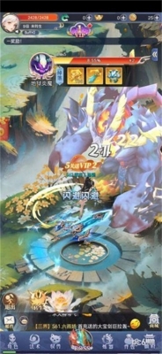 小飛箭來咯（3）