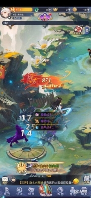 小飛箭來咯（2）