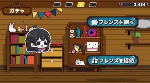 彩虹社集合蹦蹦生存安卓版（2）