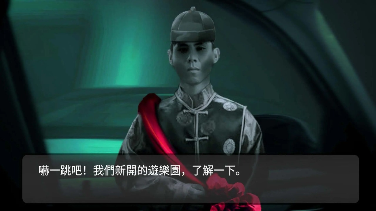 纸人回魂阴阳镇传说手游（0）