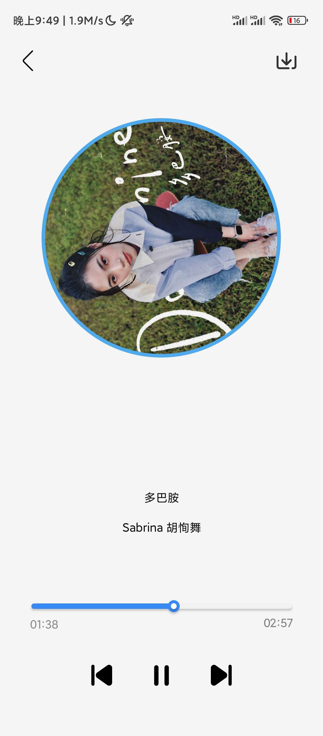 無憂音樂（1）