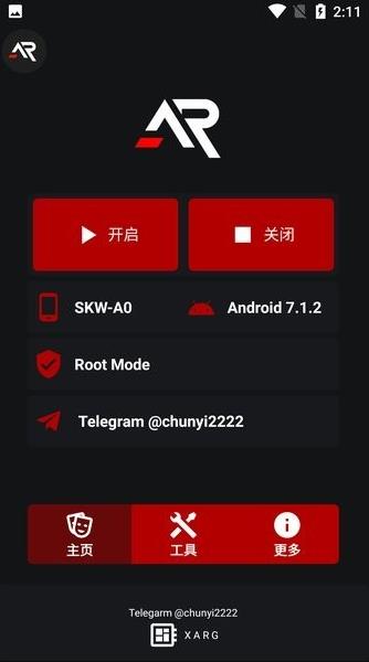 xarg-x32地鐵逃生（2）