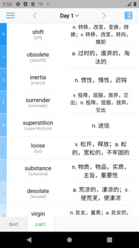 List背单词app（3）